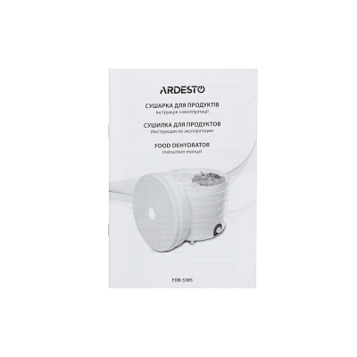 ARDESTO Сушарка для продуктів FDB-5385, 520Вт, піддонів -5x4см, діаметр-38,5см, макс-70°С, рег.темп, пластик , білий ARDESTO Сушарка для продуктів FDB-5385, 520Вт, піддонів -5x4см, діаметр-38,5см, макс-70°С, рег.темп, пластик , білий