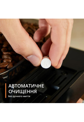 Krups Кавомашина Evidence Hot & Cold 2.3л, зерно, автомат.капучинатор, ОLED диспл, авторецептів - 18, сіро - чорний