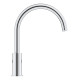 Grohe Змішувач для кухні BauClassic, довж.виливу - 223мм, поворотний, 1важіль, хром