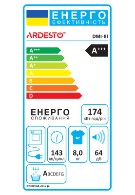 ARDESTO Сушильна машина тепловий насос Bianco Vero, 8кг, A+++, 63.6см, дисплей, білий