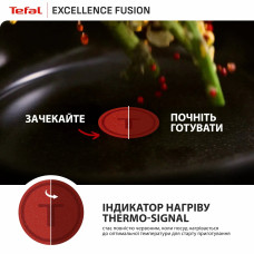 Tefal Сковорода ВОК Tefal Excellence Fusion,28см, алюміній, нержавіюча сталь, бакеліт, чорний