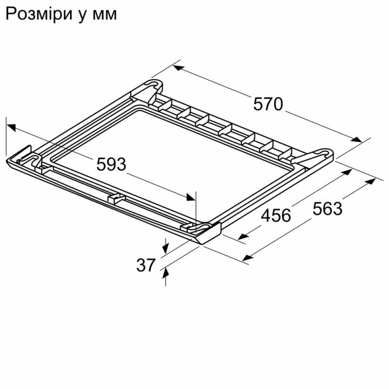 Bosch Комплект монтажний для з'єднання пральної машини з сушильною машиною, білий