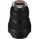 Sony 12-24mm f/2.8 GM для NEX FF