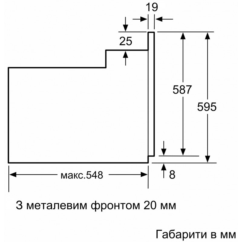 Bosch Духова шафа електрична, 66л, A, дисплей, конвекція, білий