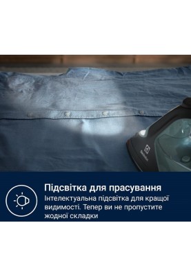 Electrolux Утюг, 2600Вт, 370мл, паровий удар 230гр, алюмінієва підошва, зелено-чорний