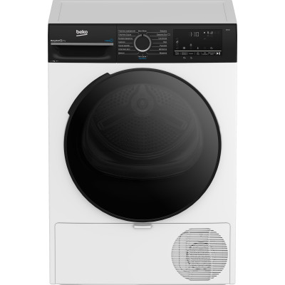 Beko Сушильна машина тепловий насос, 7кг, A++, 55см, дисплей, пара, підсвітка барабану, білий