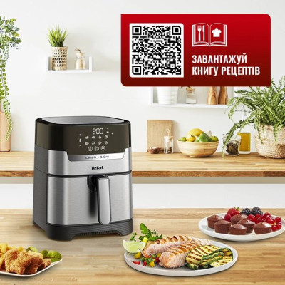 Tefal Мультипіч Easy Fry&Grill Precision EY505D15