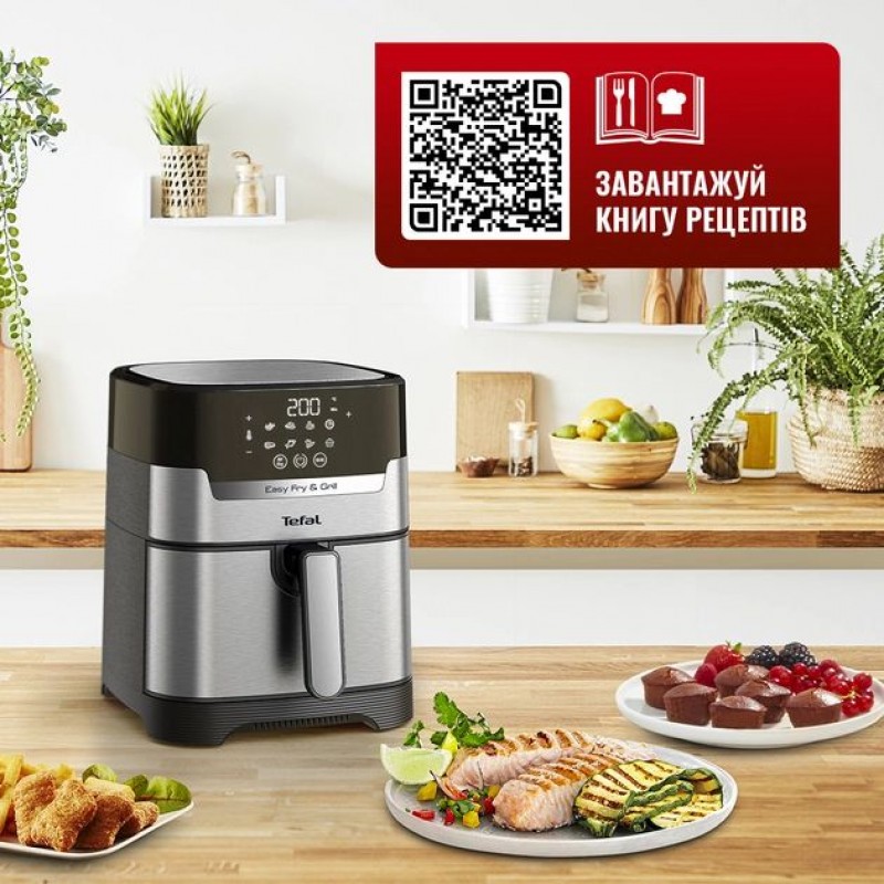 Tefal Мультипіч Easy Fry&Grill Precision EY505D15