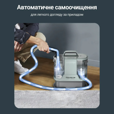 Rowenta Пилосос Rowenta миючий Clean It Compact, 400Вт, конт пилок -0,85л, вода -1,4л, 11500 Па, 4 насадки, зелений Rowenta Пилосос Rowenta миючий Clean It Compact, 400Вт, конт пилок -0,85л, вода -1,4л, 11500 Па, 4 насадки, зелений