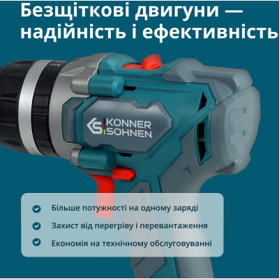 Könner & Söhnen Set of two cordless tools KS IDISD 20V SET 2 PLUS 20V impact screwdriver-drill, impact screwdriver KS ISD20V-260-4, ZP 2A battery 2x2A·h case 6kg Könner & Söhnen Set of two cordless tools KS IDISD 20V SET 2 PLUS 20V impact screwdriver-drill, impact screwdriver KS ISD20V-260-4, ZP 2A battery 2x2A·h case 6kg
