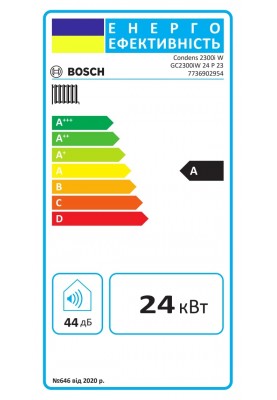 Bosch Котел газовий Condens 2300 GC2300iW 24 P конденсаційний одноконтурний 24кВт