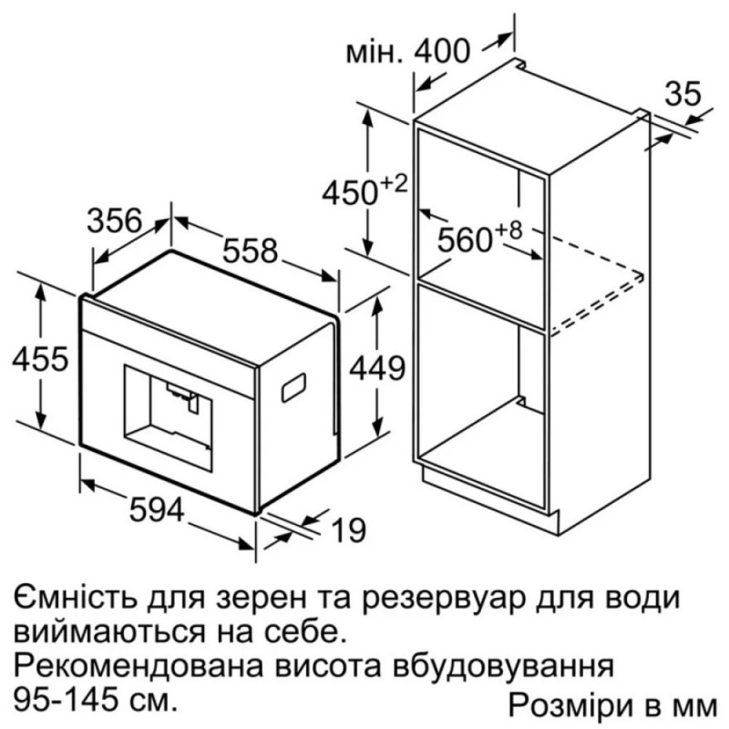 Siemens Кавомашина вбудовувана, 2.4л, зерно+мелена, автомат.капуч, LED-дисплей, авторецептів -29, чорний