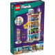 LEGO Конструктор Friends Хартлейк-Сіті. Громадський центр