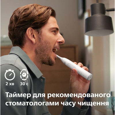 Philips Щітка зубна електр., Sonicare 7100 Series, 62т. колів/хв, насадок-1, футляр, білий