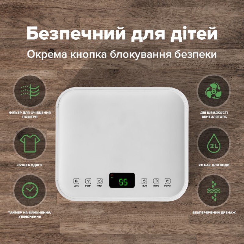 MYCOND Осушувач повітря Tibo Eco 10 побутовий, 10л.на добу, 120м3/год, 20м2, дисплей, ел. кер-ня, таймер, авто вимк., білий