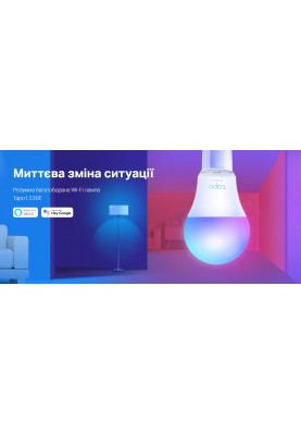 TP-Link Розумна багатобарвна Wi-Fi лампа Tapo L530E 2шт N300