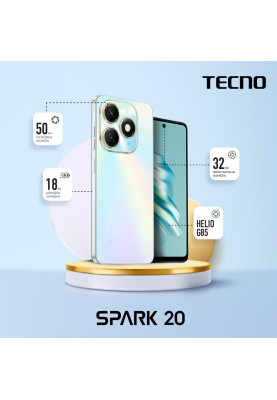 TECNO Смартфон Spark 20 (KJ5n) 6.56" 8/256ГБ, 2SIM, 5000мА•год, Cyber White