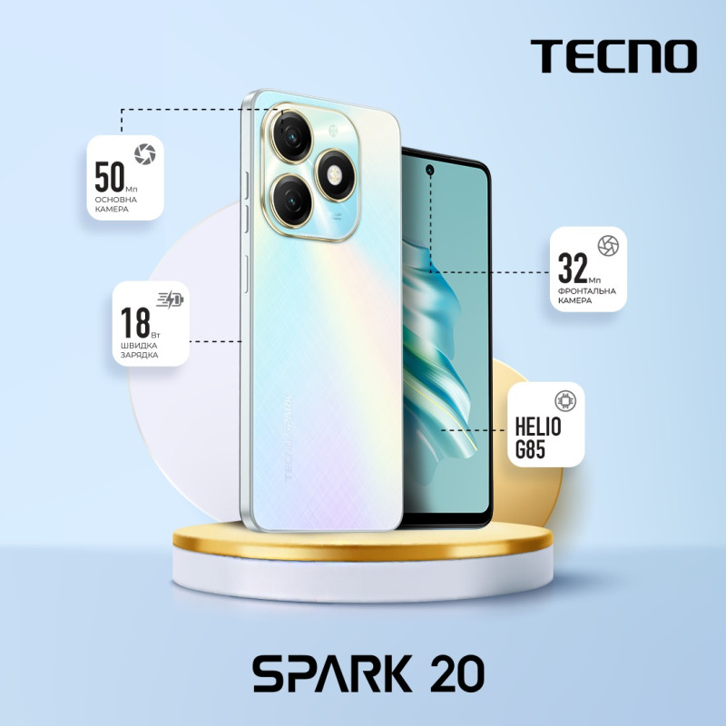 TECNO Смартфон Spark 20 (KJ5n) 6.56" 8/256ГБ, 2SIM, 5000мА•год, Cyber White