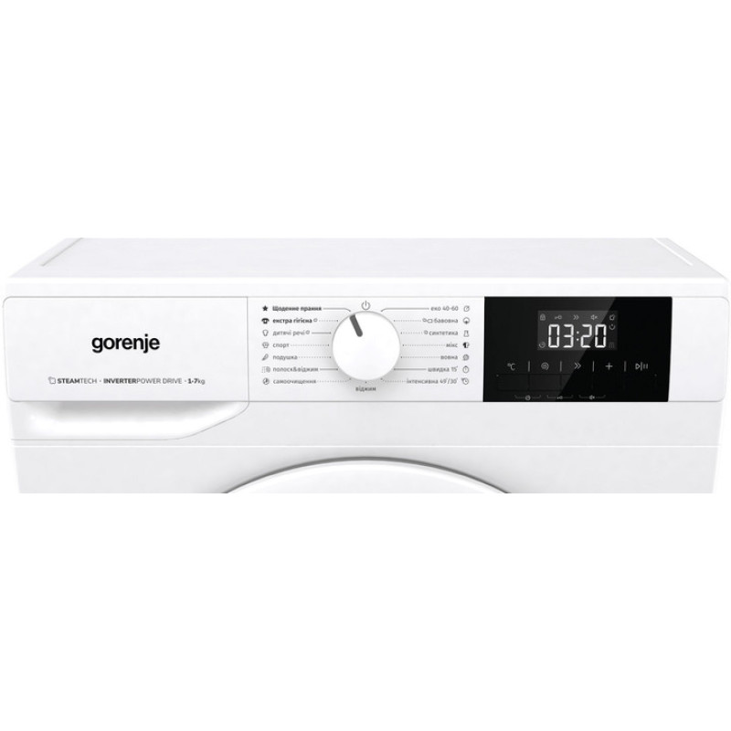 Gorenje Пральна машина фронтальна, 7кг, 1200, A+, 43.5см, дисплей, пар, інвертор, білий