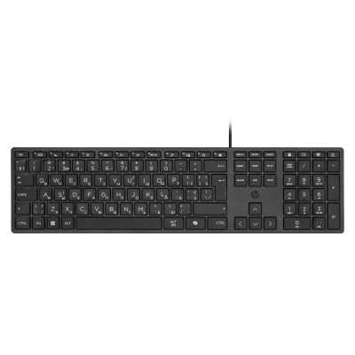 HP Клавіатура мембранна НР 320K, 109key, USB-A, EN/UK, чорний