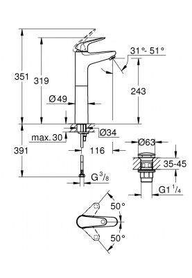 Grohe Змішувач для раковини Swift XL довж. виливу - 116мм, неповоротний, 1 важіль, хром