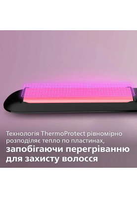 Philips Випрямляч Series 3000, темп.режимів-6, 160-230С, кераміка, чорний