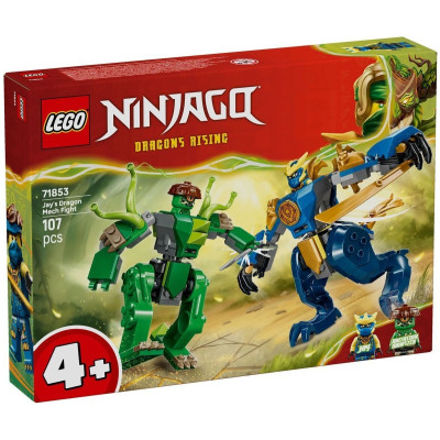 LEGO Конструктор LEGO Ninjago Битва робота дракона Джея