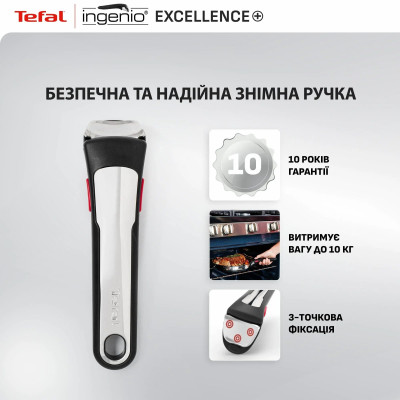 Tefal Набір посуду Tefal Ingenio Excellence+, 13 предметів, алюміній, нержавіюча сталь, бакеліт, чорний