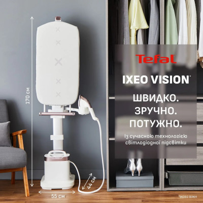 Tefal Прасувальна система Tefal IXEO Vision, 2200Вт, 1200мл, паровий удар -200гр, верт. відпарювання, керам. підошва, білий Tefal Прасувальна система Tefal IXEO Vision, 2200Вт, 1200мл, паровий удар -200гр, верт. відпарювання, керам. підошва, білий