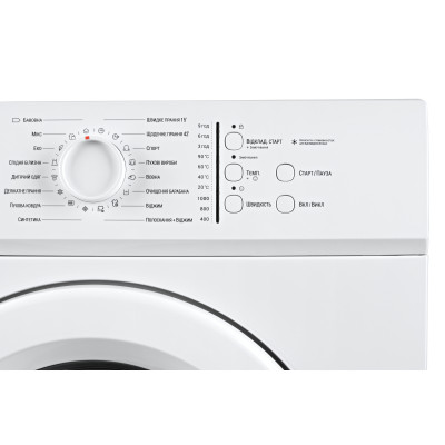 ARDESTO Пральна машина фронтальна, 6кг, 1000, А++, 45см, білий