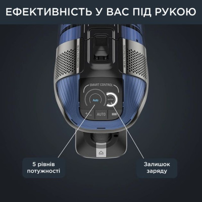 Rowenta Пилосос безпровідний X-Force Flex 12.60 Auto Aqua, 320Вт, чорно-синій