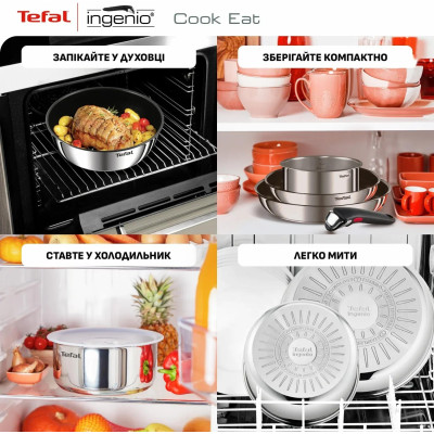 Tefal Набір посуду Tefal Ingenio Cook Eat, 4предмети, нержавіюча сталь, бакеліт, сталевий