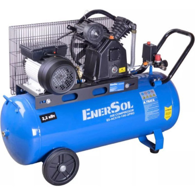 EnerSol Компресор повітряний  ES-AC310-100-2PRO 2.2кВт, 100л, 311л/хв, 12.5бар, 69.4кг
