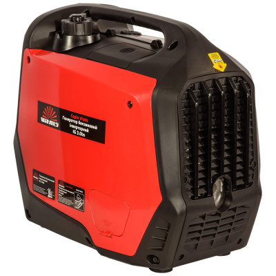 Vitals Gasoline inverter generator IG 3.0bs 230V 3.0/3.5kW recoil starter 22kg
