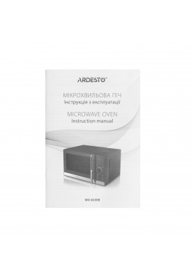 ARDESTO Мікрохвильова піч, 23л, електр.керув., 800Вт, дисплей, відкр.ручкою, чорний