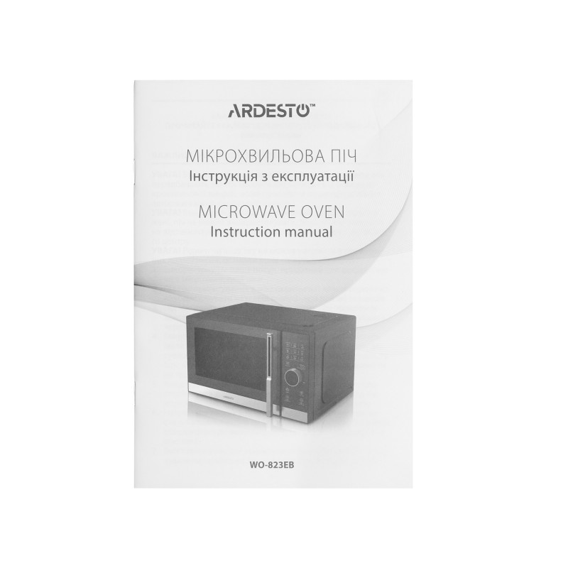 ARDESTO Мікрохвильова піч, 23л, електр.керув., 800Вт, дисплей, відкр.ручкою, чорний