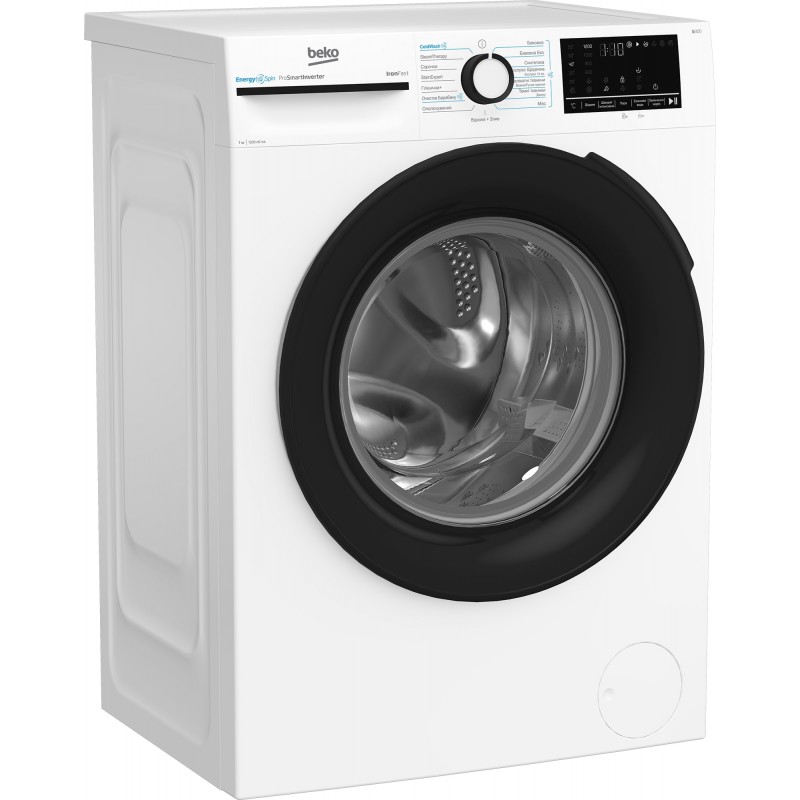 Beko Пральна машина фронтальна, 7кг, 1200, A+++ (-10%), 50см, дисплей, інвертор, ПАР, білий