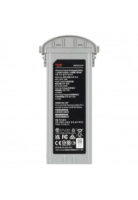 Autel Акумулятор EVO Max Series Battery