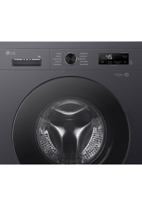 LG Пральна машина, фронтальна, 9 кг, A+++, антрацит
