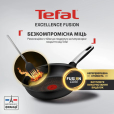 Tefal Сковорода ВОК Tefal Excellence Fusion,28см, алюміній, нержавіюча сталь, бакеліт, чорний
