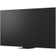 LG Телевізор 86" QNED 4K 120Hz (VRR 144Hz) Smart WebOS Black