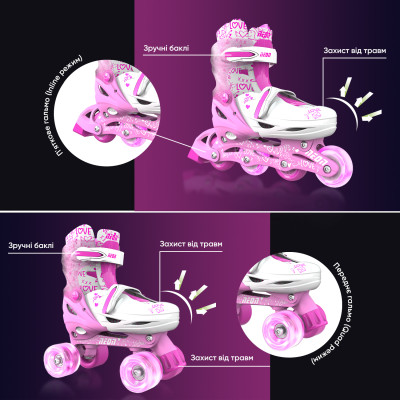 NEON Ролики COMBO SKATES Рожевий (Размер 30-33)
