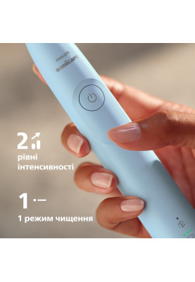 Philips Щітка зубна електр., Sonicare 5300 Series, 62т. колив/хв, насадок-1, блакитний