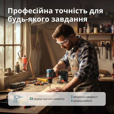 Könner & Söhnen Шурупокрут-дриль ударний акумуляторний Konner&Sohnen KS ID20V-60 KIT 74 PLUS 20В 2х2А·рік 60Нм 0-450·0-1900об/хв LED-світло ЗП набір свердл і біт 74. Könner & Söhnen Шурупокрут-дриль ударний акумуляторний Konner&Sohnen KS ID20V-60 KIT 74 PLUS 20В 2х2А·рік 60Нм 0-450·0-1900об/хв LED-світло ЗП набір свердл і біт 74.