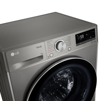 LG Пральна машина фронтальна, 7кг, 1200, A+++, 48см, дисплей, пара, інвертор, сріблястий