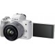 Canon Цифрова фотокамера EOS M50 Mk2 + 15-45 IS STM Kit White