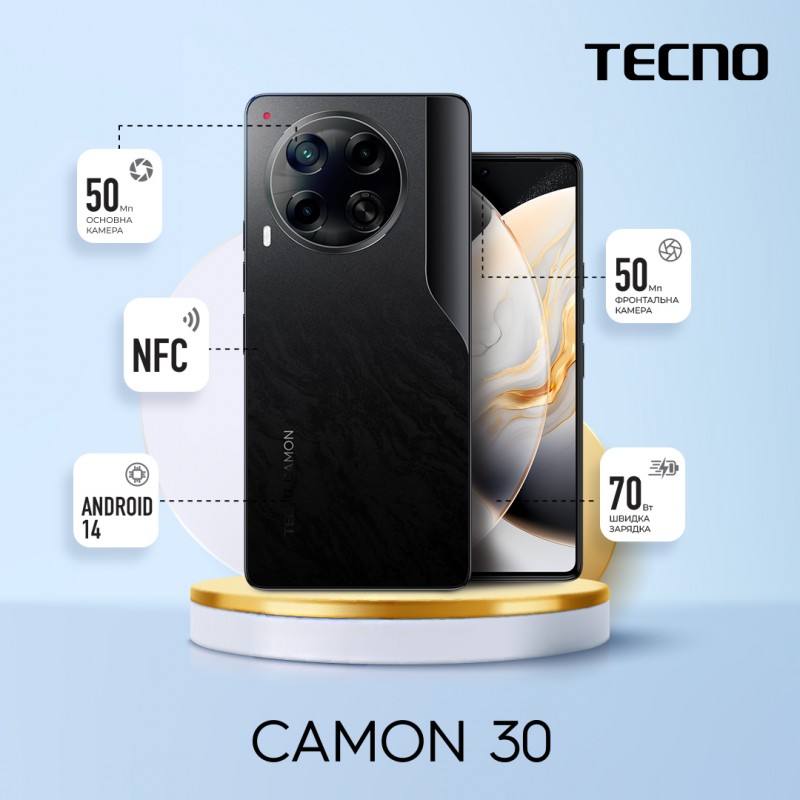 TECNO Смартфон Camon 30 (CL6) 6.78" 8/256ГБ, 2SIM, 5000мА•год, Basaltic Dark