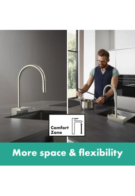 Hansgrohe Змішувач для кухні Aquno Select M81, довж.виливу - 220мм, поворотний, витяжний, 1 важіль, хром