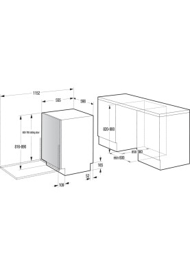 Gorenje Посудомийна машина вбудовувана, 16компл., A+++, 60см, інвертор, Wi-Fi, AquaStop, сенсорн.упр, 3і кошики, білий
