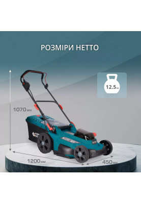 Könner & Söhnen Газонокосарка акумуляторна KS 43LM-40V 40В(20+20) акб 2x4А·рік 43см 50л 25-75мм 15.5кг